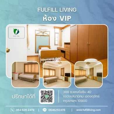 แพคเกจห้องVIP แพคเกจห้องVIP